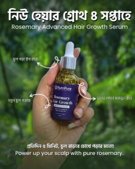Rosemary Hair Growth Advanced Serum For New Hair Growth in Bangladesh 2 Rosemary Serum