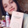 Complete Skin Brightening Routine (4-in-1 Combo)