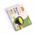 Matcha Green Tea Powder