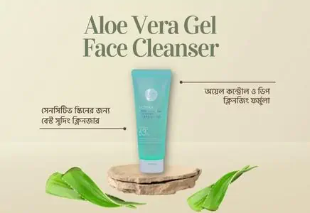 Aloe Vera Clenaser