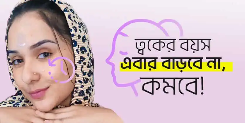 বীটরুট পাউডার রেসিপি