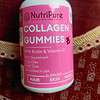 Collagen Gummies with Biotin & Vitamin C Supports Hair, Skin & Nails