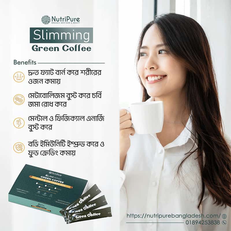 Slimming-Green-Coffee