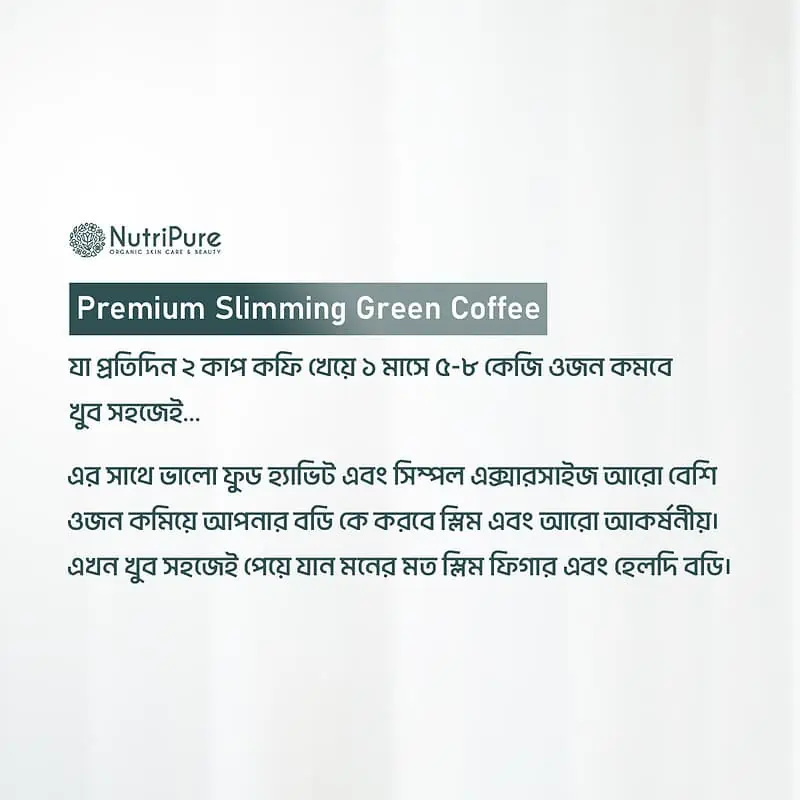 Slimming-Green-Coffee-3-