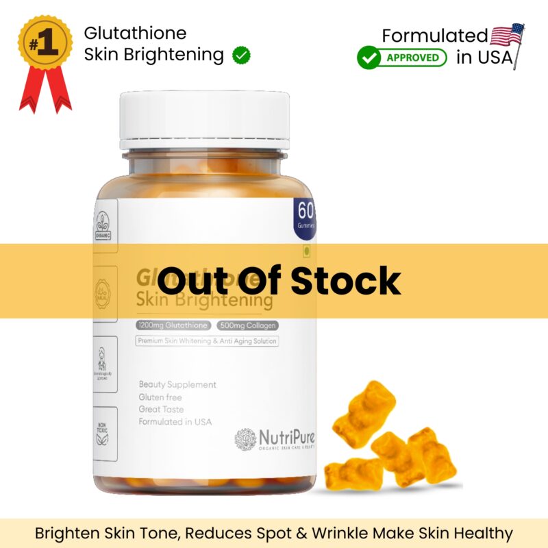 Glutathione Skin Brightening Gummies